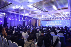 “新”生不凡·守护孕安|2024年高通量基因测序产前诊断新技术研讨会暨welcome-球速体育CNV-seq试剂盒新品发布会顺利召开